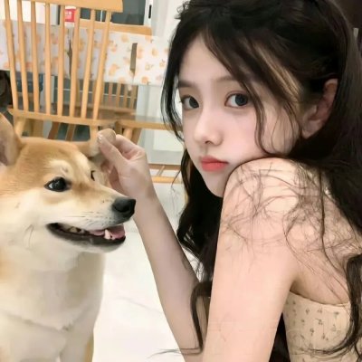 红潮怒吼