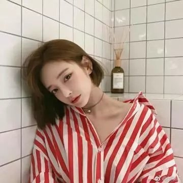 丑女
